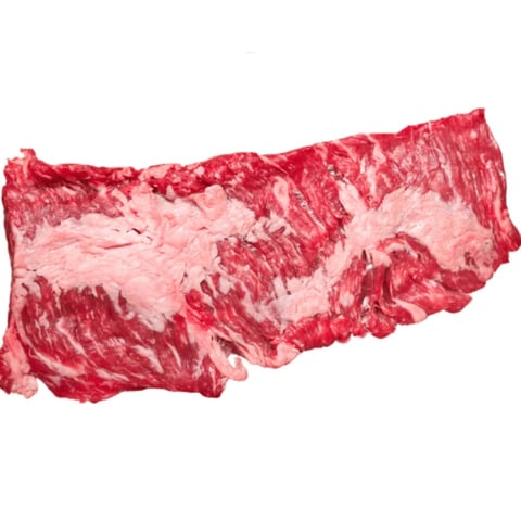 Arrachera natural DSPC